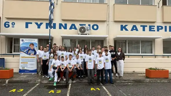 Erasmus+ 2026: Uczniowie z Hrubieszowa odkrywają Grecję
